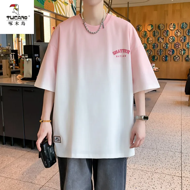 啄木鸟夏季渐变潮流青少年圆领宽松T恤大童港风半袖男士休闲学生