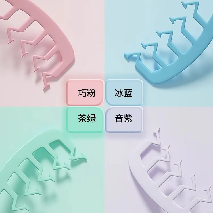 z宽齿卷发隐藏网红颅顶字好物刘海发根梳分发蓬松定型梳发缝梳子