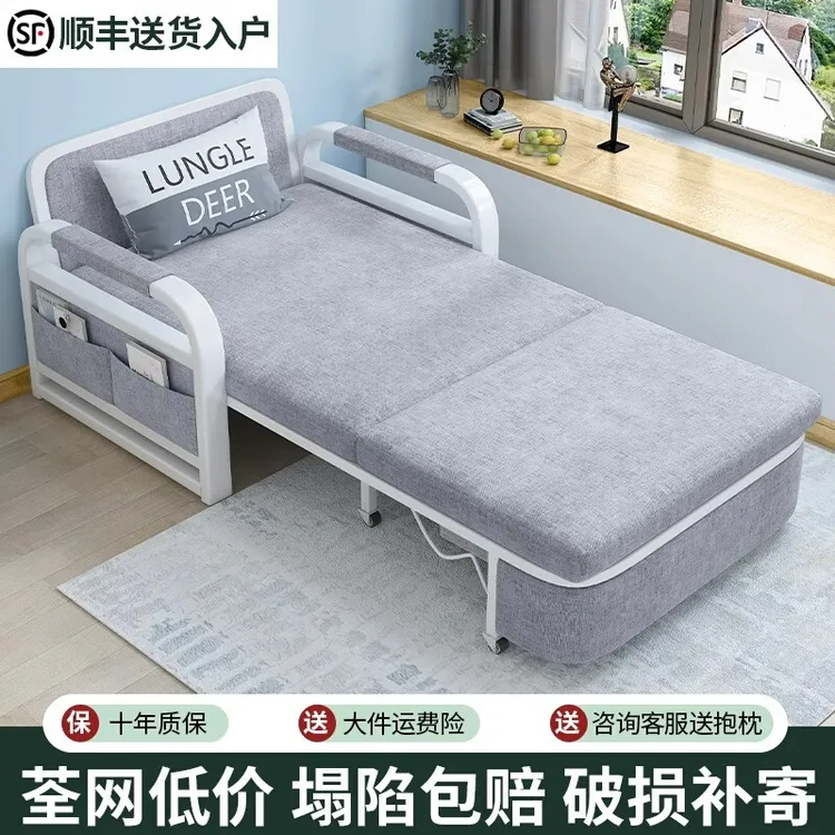 沙发床折叠两用2025新款小户型客厅阳台多功能床可抽拉单人伸缩床