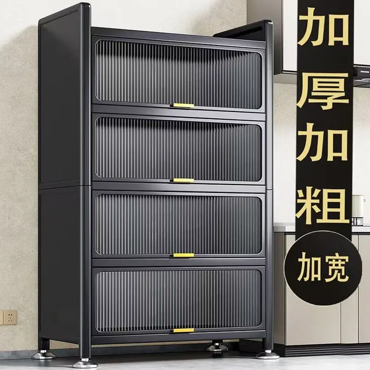 碳钢防尘厨房置物架客厅餐边落地多层储物柜家用厨具锅碗收纳柜子