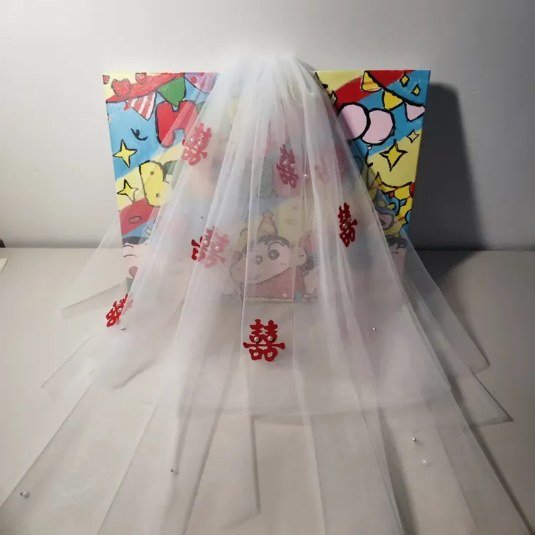 囍字新娘头纱求婚登记领证订婚结婚婚礼白色头饰拍照道具简约森系