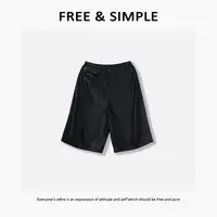 Free&Simple-‘黑奢调’极简风时尚高级感春秋夏款阔腿裤-70971