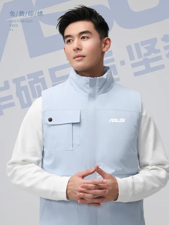 新款秋冬棉马甲定制印logo企业公司广告宣传户外加厚背心工装