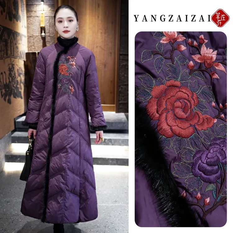 羊在在民族风冬季羽绒服女冬保暖白鸭绒长款加厚外套YRF25XL1385