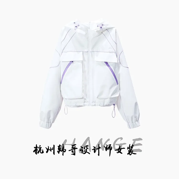 【韩哥女装】设计款月光白撞色线条感户外连帽冲锋衣外套5697-B0