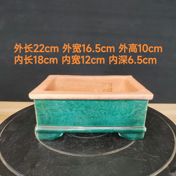 石湾小猪兜长方岭南盆景花盆纯手工制作
