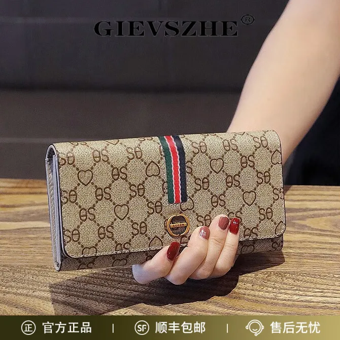 纪诗哲手拿包女士钱包长款2025新款手包大容量卡包生日礼物送女友