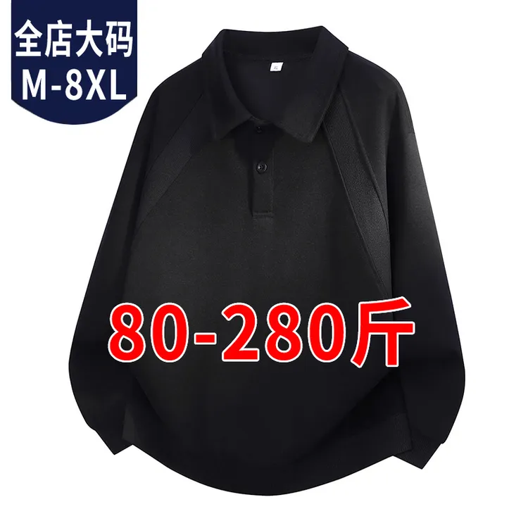 秋季简约风美式休闲风常规纯色长袖款Polo衫