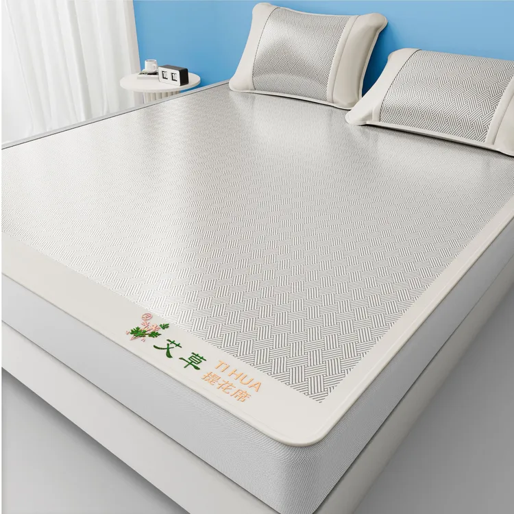 艾草冰丝凉席床笠单件1.8双人冰丝席子三件套学生宿舍0.9m两件套