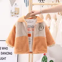 男童泰迪毛绒加厚外套秋冬季韩版儿童夹克衫宝宝棉服小童B122