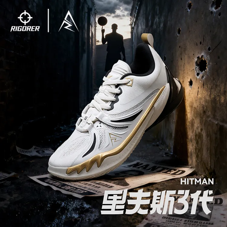 准者AR3里夫斯篮球鞋Hitman配色咻弹科技防滑减震耐磨支撑运动鞋