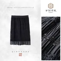 星落！鱼尾褶皱亮片重工新中式半裙！GZ6702
