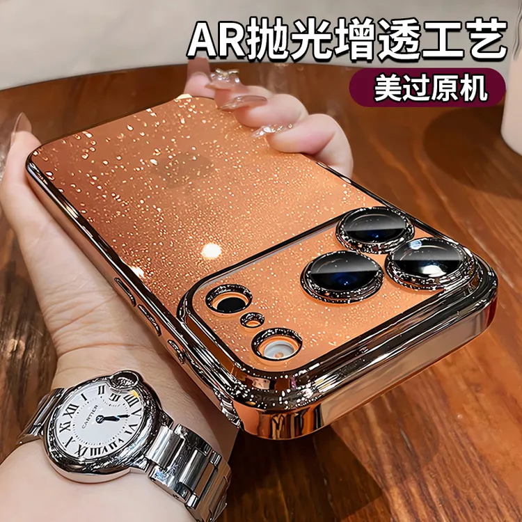 适用苹果17promax手机壳iphone17新款16pro透明闪粉15镜头全包14