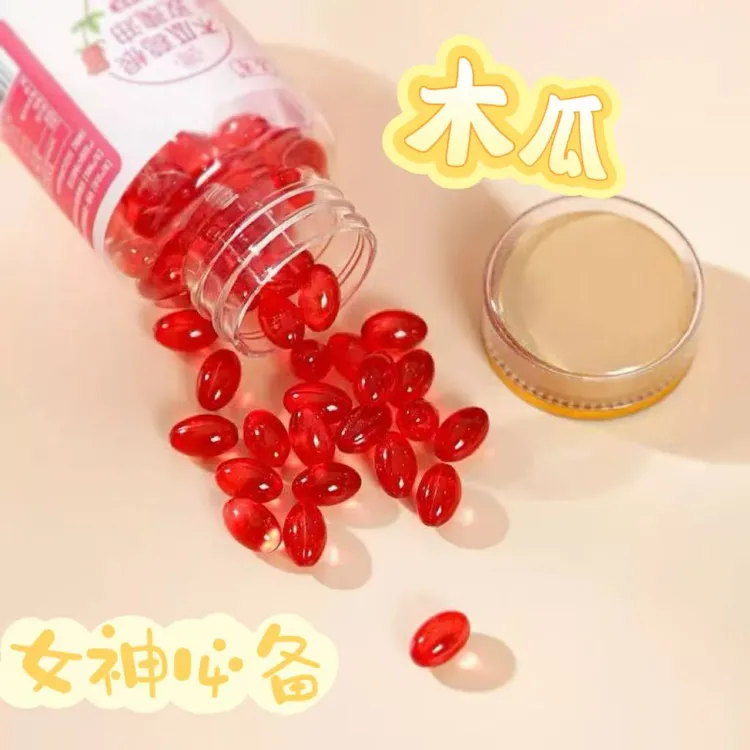 【升级版】玫瑰油升级版糖果