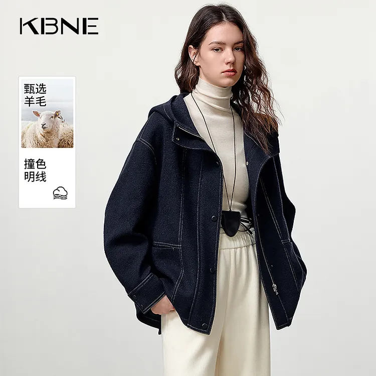 KBNE羊毛大衣女秋冬高级感爆款2025新款复古撞色明线连帽毛呢外套