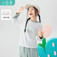 小茵曼女童长袖t恤撞色圆领2025秋中大童卡通印花打底衫O3843274