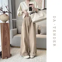 DA·Tender【拂尘灯芯绒阔腿裤】秋季纯棉翻边设计宽松百搭显瘦