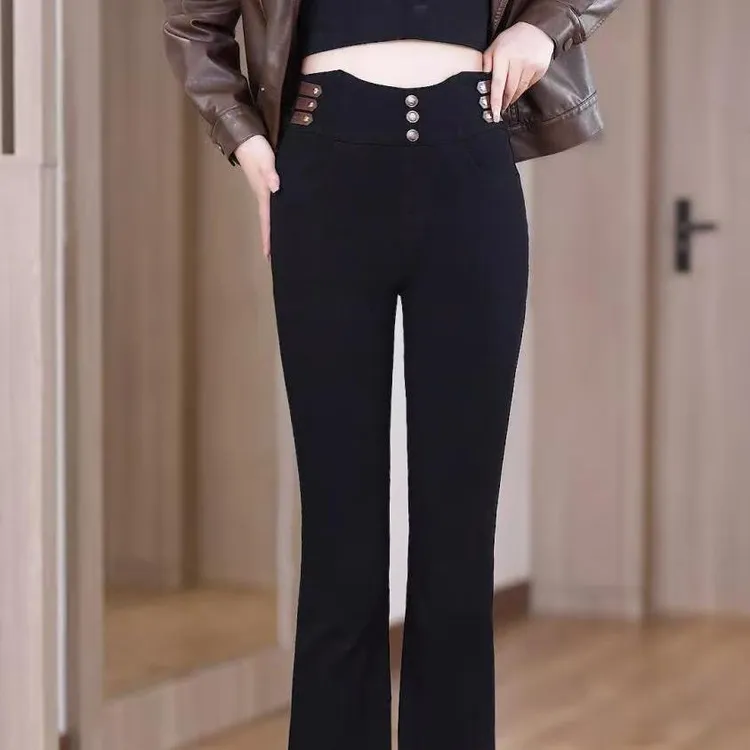 大码休闲微喇高腰牛仔裤女士2025春季新款小个子马蹄裤修身喇叭裤