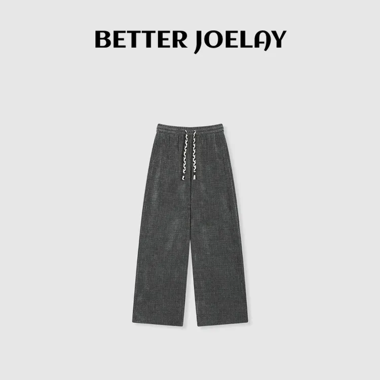 BETTER JOELAY-【工业诗人】时尚休闲风直筒裤子宽松百搭KKH2359