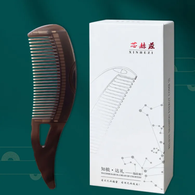 正品芯赫兹能量梳子四代按摩梳五代去屑去油脂第三代能量梳健康梳
