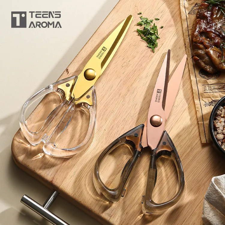 特恩斯亚克力厨房剪刀家用不锈钢镀钛锋利烘焙剪辅食剪办公剪子