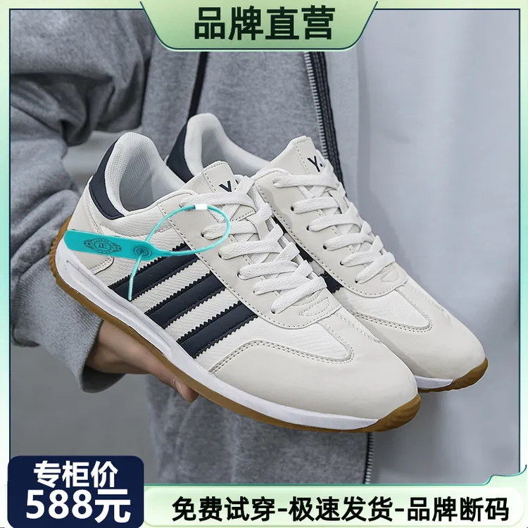 品牌断码春秋季男鞋阿甘鞋子男款休闲运动板鞋帆布透气经典低帮鞋