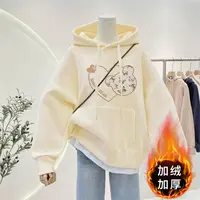 加绒卫衣女2025秋冬季帽衫宽松爆款情侣装内搭打底衫糖果色外套女