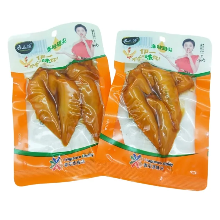 香之派多味翅尖30克即食微辣卤味鸡翅休闲解馋网红小零食追剧小吃