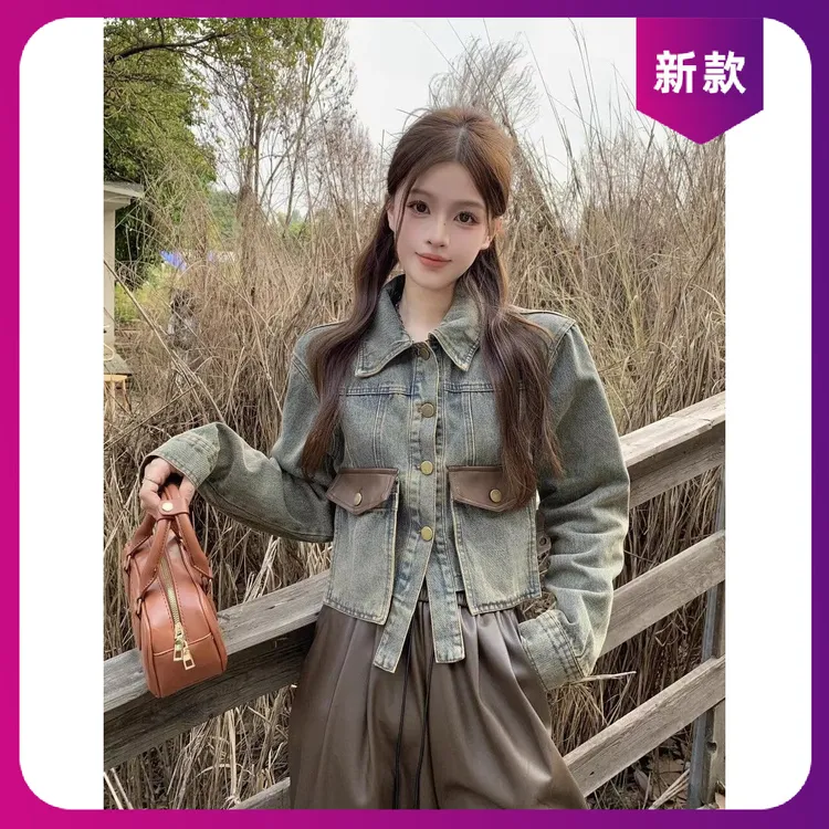 以梦为马 设计感拼接水洗牛仔外套女秋季甜酷妹显瘦短款别致上衣