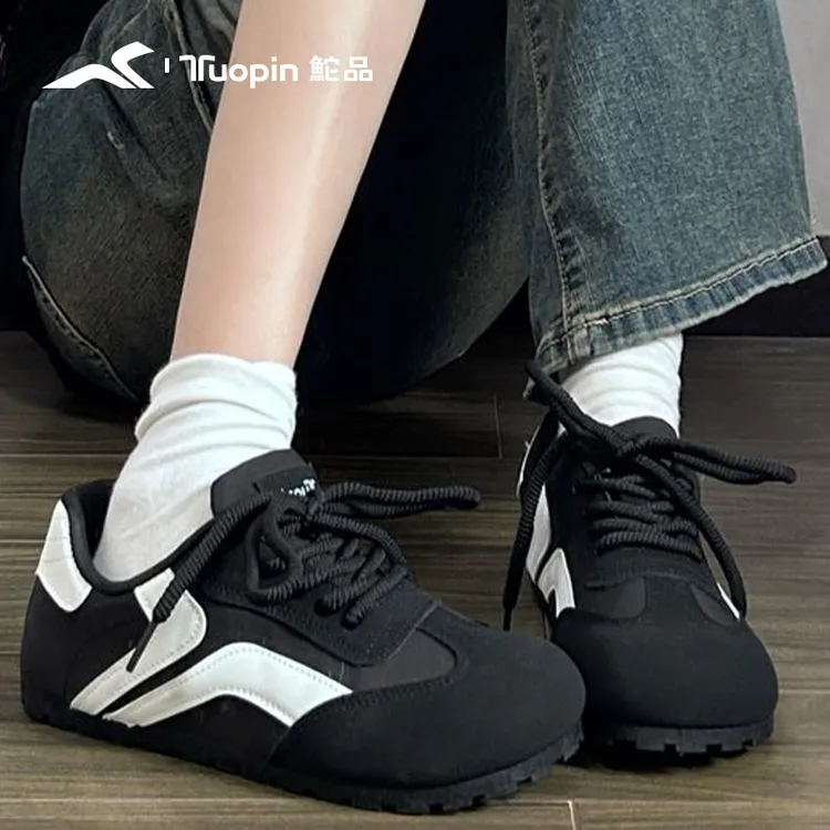 鮀品黑色德训鞋男女鞋2025秋冬防滑耐磨软底打工鞋学生运动小黑鞋