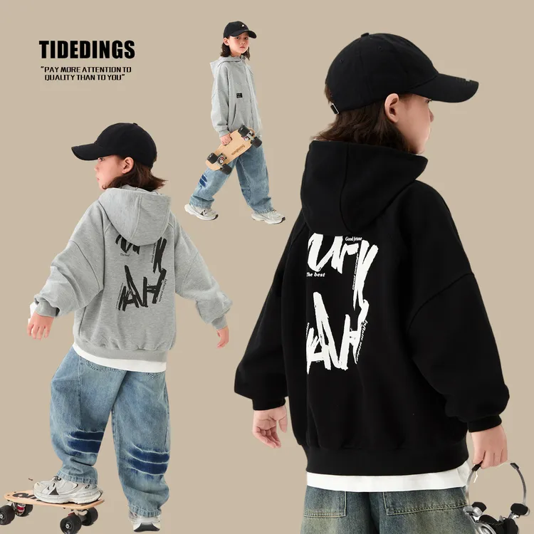 叮叮家童装男童休闲连帽运动外套儿童春秋装宽松中大童上衣25344