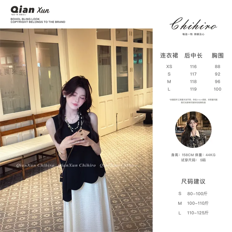【夏日漫游】「南法爱丽丝」夏季时尚显瘦洋气减龄连衣裙QXX5LYQ6099A