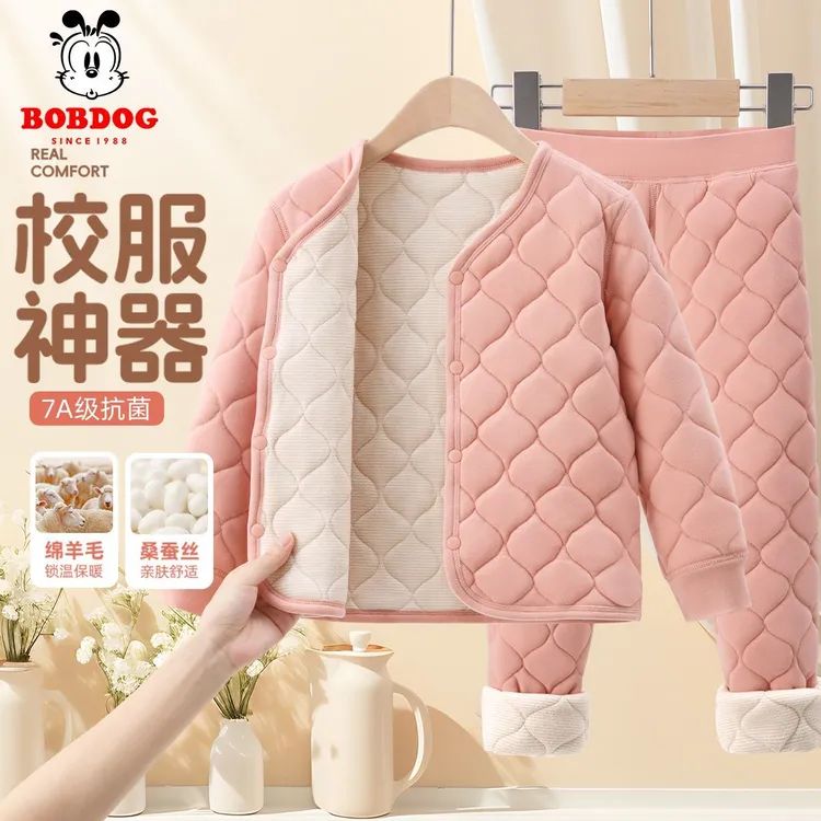 巴布豆儿童校服神器冬季保暖内衣套装男童内胆夹棉袄女童打底棉服