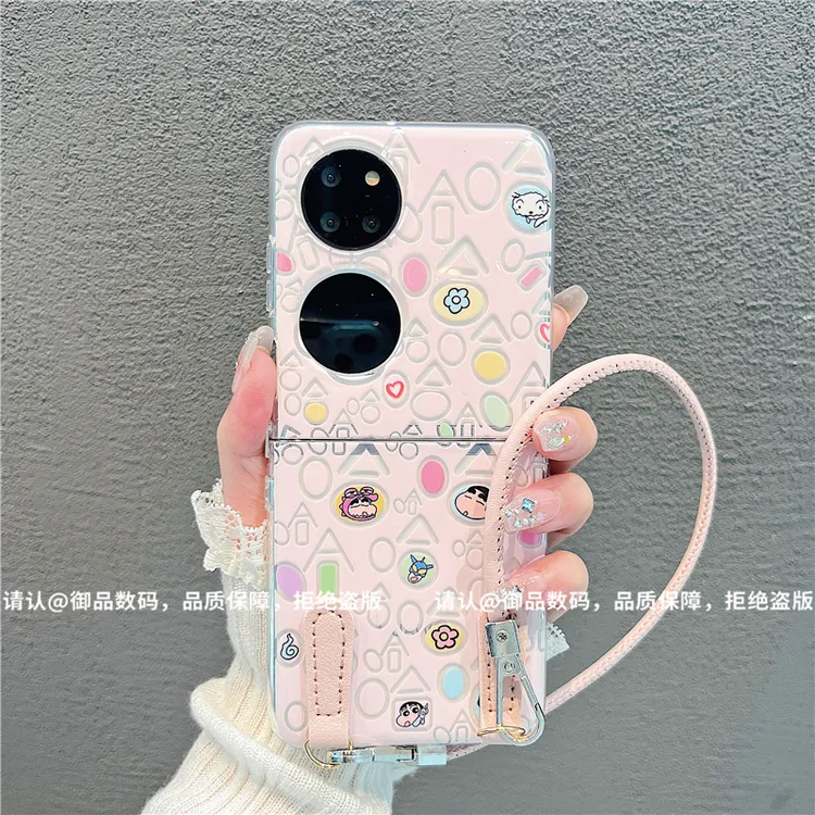 （华为系列）透明折叠壳适用华为p50pocket/华为PocketS手机壳防摔