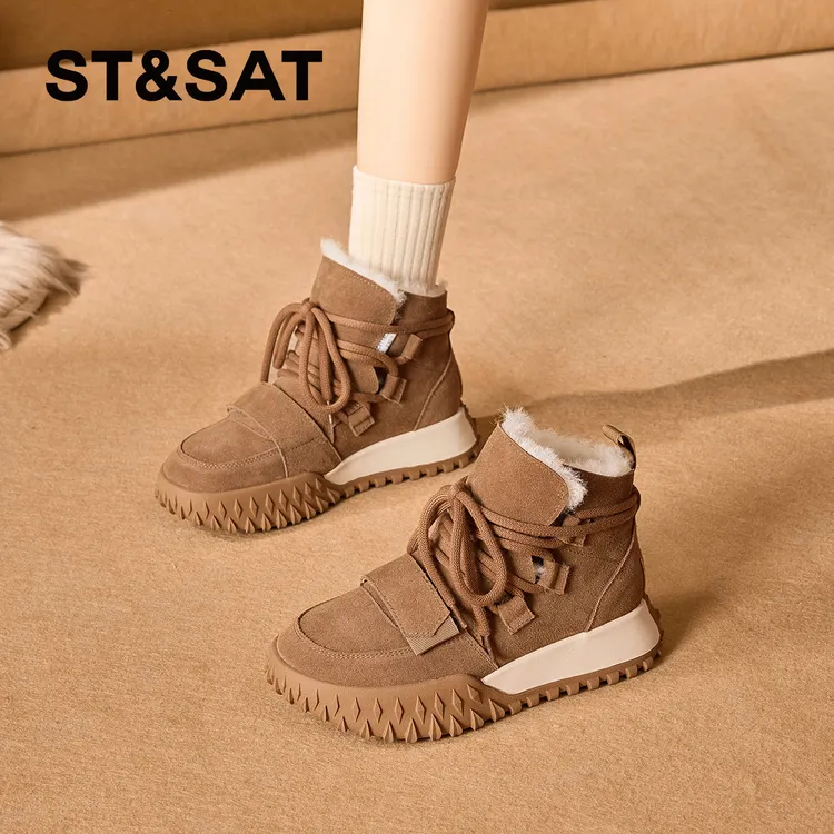 星期六厚底雪地靴女款2026新款春季加绒棕色高帮女鞋加厚保暖棉鞋