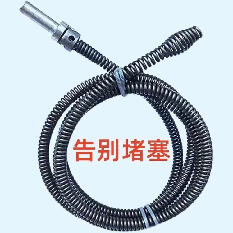 厨房疏通家用下水道弹簧神器专用工具电动工具马桶管道厕所加密