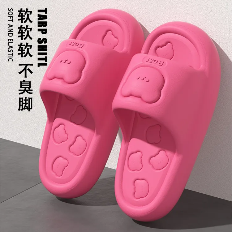 拖鞋2025夏季新款踩屎感EVA不臭脚舒适防滑拖鞋简约厚底居家凉鞋
