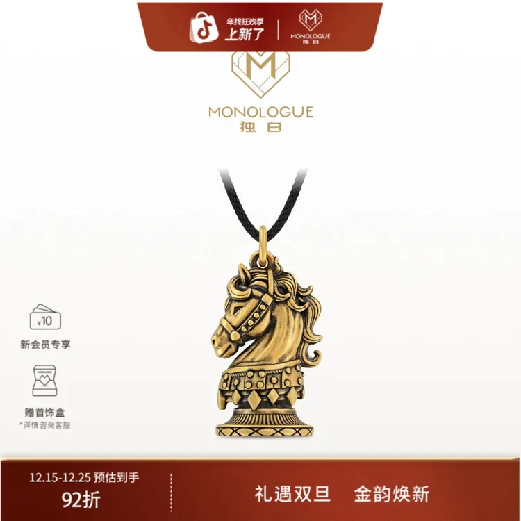 【新品】MONOLOGUE独白北纬三十度复古黑金骑士马吊坠MR2093