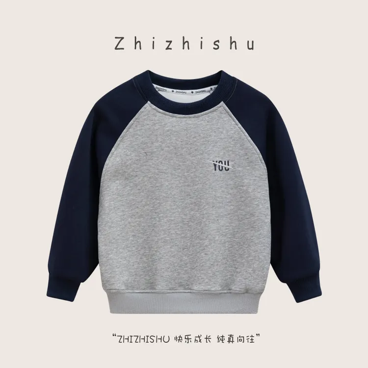 男童卫衣春秋装2025新款儿童拼接印花休闲宽松长袖上衣童装男孩