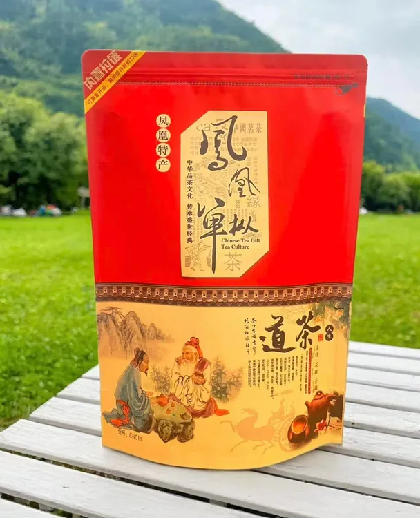 栢馥椿凤凰单枞正宗潮汕特产茶叶黄枝香2025年袋装清香高山乌龙茶