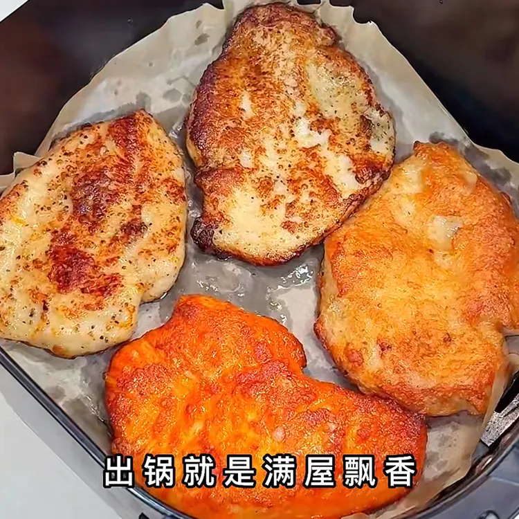 【顺丰包邮】整切香煎鸡排半成品食材健身低脂鸡胸肉免腌制轻食代餐