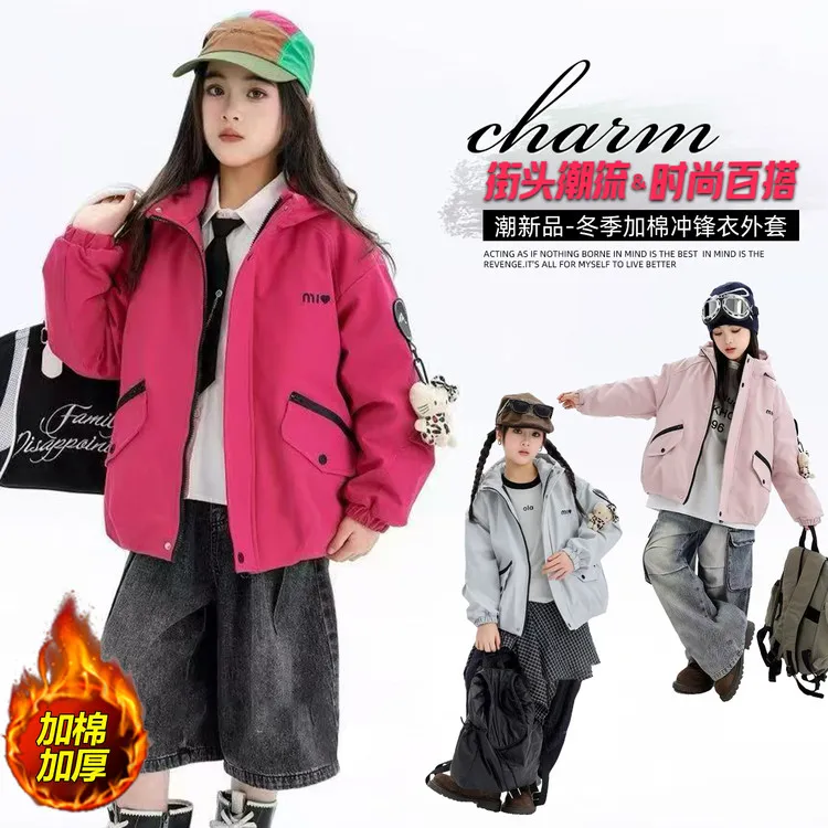 2025新款冬季加厚保暖冲锋衣男女童时尚百搭外套潮酷防风棉服