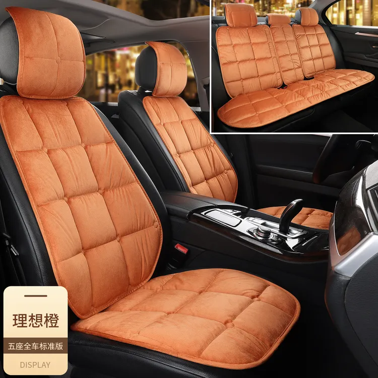 法兰绒汽车座垫冬季保暖御寒专用防滑透气舒适网红款汽车座垫
