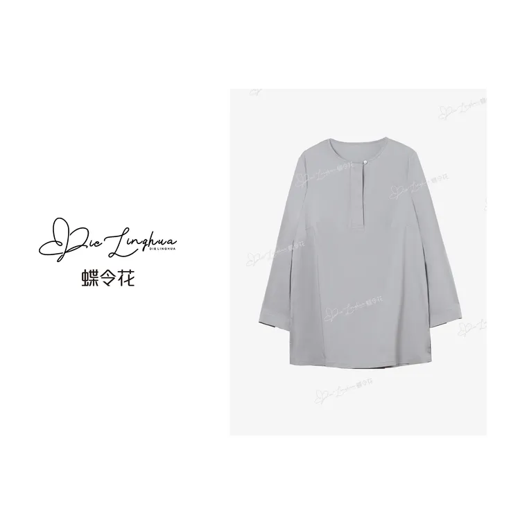 蝶令花夏季简约大方百搭优雅温婉时尚宽松纯色圆领长袖T恤520088