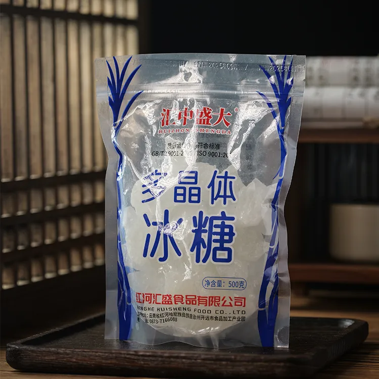 云南白冰糖老冰糖甘蔗小粒冰糖古法盘晶多晶土冰糖块非单晶白冰糖