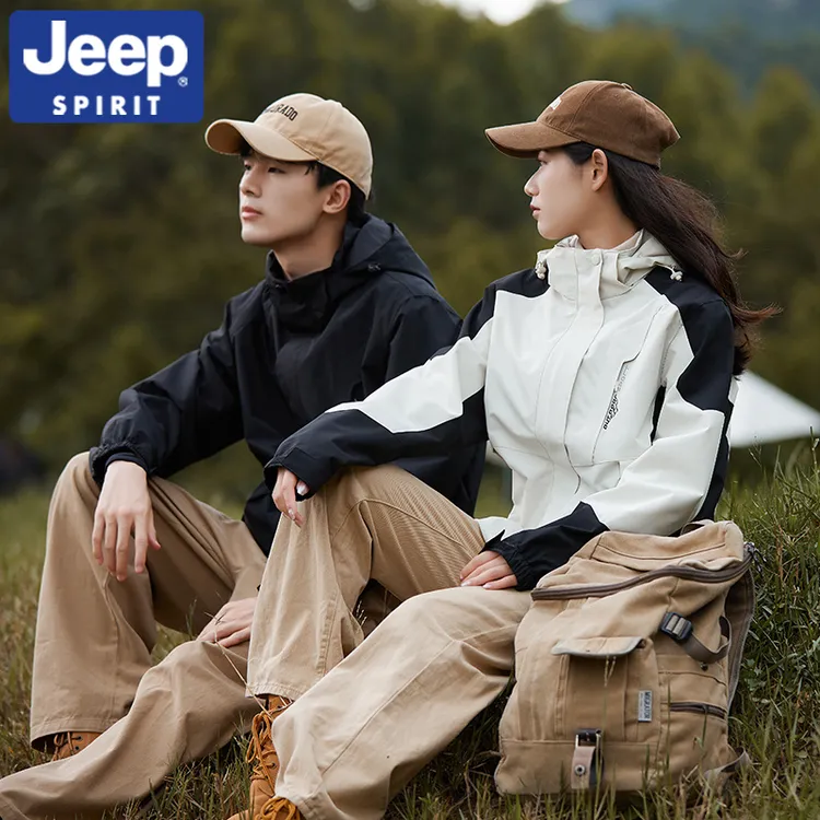 JEEPSPIRIT吉普冲锋衣男女三合一可拆卸外套春秋季防风防水登山服