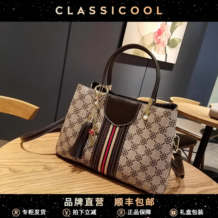 CLASSICOOL生日礼物送老婆手提包2025新款时尚大容量斜挎女士包包