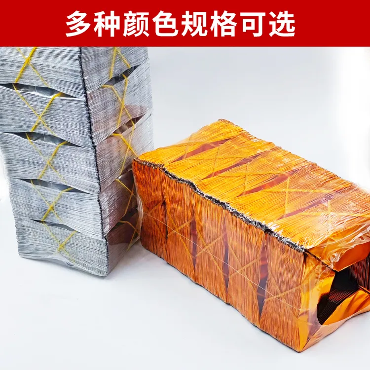 多种规格手工折纸半成品加厚纸张包邮送袋子