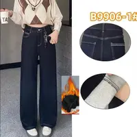 9906#【裤长约 98】加绒高腰牛仔裤女秋冬新款显瘦丹宁蓝直筒裤