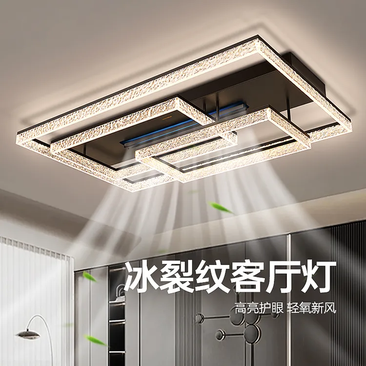 静音吸顶风扇灯客厅主灯无叶风扇灯2025新款吊扇灯意式轻奢中山